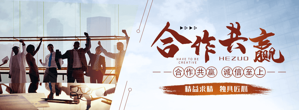 黄石马戏团表演出租公司